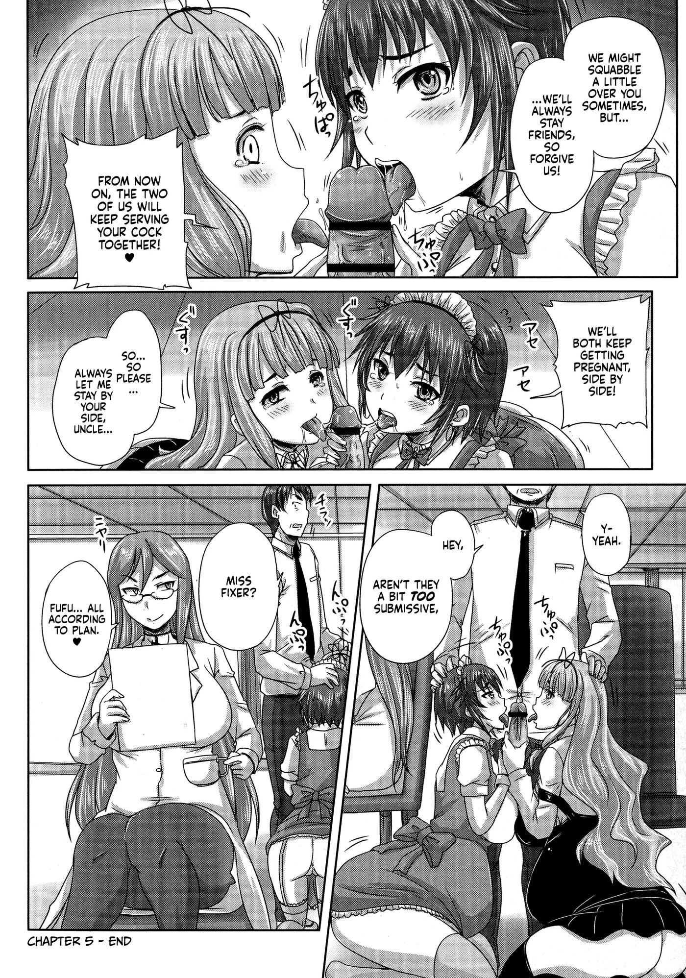 Musume-tachi No Formariage Chapter 1000 Page 150